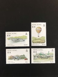 1984香港郵政香港航空事業紀念郵票