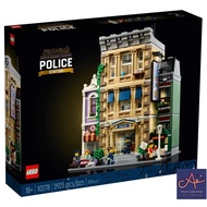 Lego Icons [Creator Expert] 10278 Police Station