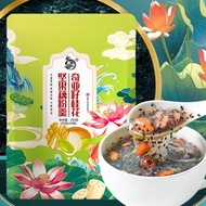 6.11 Chia Seed Osmanthus Nut Lotus Root Powder Soup Instant Instant Meal Replacement Lotus Root Powd