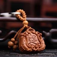 Pisces Gifts pmk16Keychain Peach Wood Keychain Keychain Pendant Safety Protection Car Wholesale ATOR