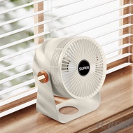 Desktop Fan Adjustable Table Fan 3 Geas Usb Plug-in Portable Fan Dormitory Library Classroom Office Cooling