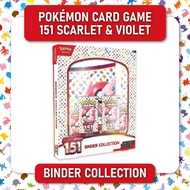 POKÉMON CARD GAME: 151 Binder Collection [Scarlet & Violet]