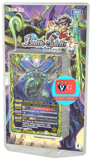นอกแพค Battle Spirit Ultimate Zero Land of Deep Green SD28 เล่นได้เลย แบทเทิลสปิริตส์ VG Card Shop v
