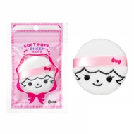 Korea KIDOL Cute Baby Loose Powder Makeup Puff-White (Small) 80012 [Buy Me Small Things]