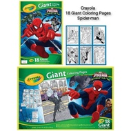 CRAYOLA 18 Giant Coloring Pages Spider-man