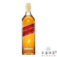 JOHNNIE WALKER - 【約翰走路紅牌 Red Label 1000毫升】蘇格蘭調和威士忌