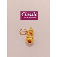 Emas 916 loket 1.29gram/916gold pendant/916金葫芦牌
