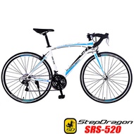 【StepDragon】SRS-520 搭配 SHIMANO 21速 高碳鋼彎把公路車 - 白藍