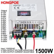 1500W Adjustable Switching Power Supply 0-12V 13.5V 15V 24V 36V 48v 60V 72V 80V 110V 150V 220V 110/2