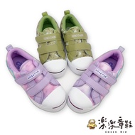 台灣製帆布鞋-兩色可選
