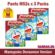 MamyPoKo Doraemon version Pants Diaper M 52pcs x 3 packs ( 6-12kg) - made in Japan