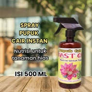 Pupuk Cair Instan Nutrisi untuk tanaman Hias Aglonema,keladi,anthurium