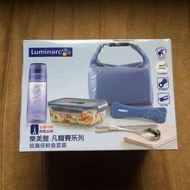 【樂美雅Luminarc】凡爾賽玻璃保鮮盒四件套