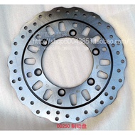 Original Factory Earth Eagle King Brake Disc DD250E DD250G DD150E Front Brake Disc Brake Disc 26cm P