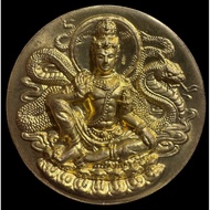 Thai Lanna Amulet Ruay Gold Plated Jatukam Ramathep Temple Box Lp Nui Wat Yai Rattanapho Wat Mahatha