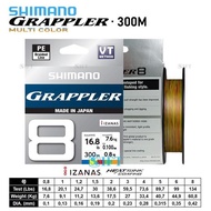 NEW shimano PE GRAPPLER 8 300M Strings | Multicolor Izanas | IFT FISHINGmade in japan