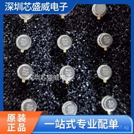 In-stock inventory AD590 Temperature ADI Authentic Original Sensor AD590JHTO-52    GRRX