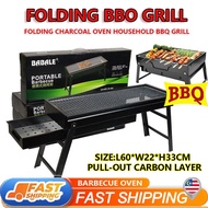 BBQ Outdoor charcoal camping bbq grill outdoor barbeque set portable bbq outdoor picnic camp foldabl
