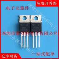 5PCS/LOT HY3312P 125V 130A TO-220 7.7m Ω96V Electronic Components