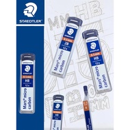 🔥 High-Capacity 🔥 HOTSELLING Student Stationery for Writing Mechanical Pencil Replace Lead Germany S