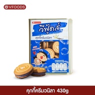 ขนมปังปี๊บ ขนมปี๊บครีมขาว ขนมปี๊บVFOODS ขนาด430 กรัม สดใหม่สั่งตรงจากโรงงาน