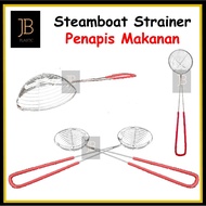 Stainless Steel Kitchen Steamboat Utensils/Soup Ladle Colander/Cooking Ladle/Skimmer Colander/Bubble Tea Pearl Colander