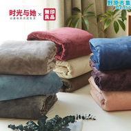 【好康】無印良品天鵝絨被套單件雙人200x230珊瑚絨1.8x2.0米純色單人被罩