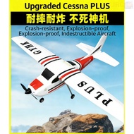 [RC] Sethna 182PLUS Novice Starter Model Aircraft Fixed Wing Aircraft Exercise Machine KIT Plane