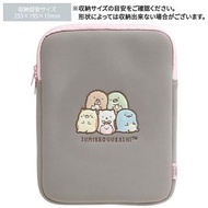 San-x 日本正版 Sumikko Gurashi 角落生物 Tablet 平板電腦收納袋