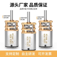 Motor Pengurangan Mikro N20-12GA 12mm Motor Pengurangan Gear Planetary Motor Peranti Mata Perabot Pi