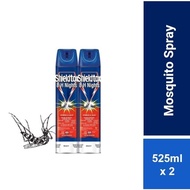 Shieldtox 8-H Nights Mosquito Aerosol 525ml x2 (Value Pack)