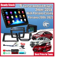 Proton Persona 2006-2023 9'' 10" Android Player Car Player IPS Screen 2Ram + 32GB With Casing Waze G