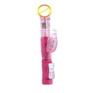 PRIVACY__ Lunatic Vibrator Butterfly Dildo Mutiara Maju Mundur