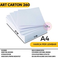Art Carton 260 gsm A4 price per sheet / Art Carton Paper 260 gsm / Art Cardboard 260 gsm / Cardboard