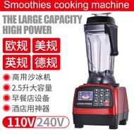 ST-🚢Commercial Sand Ice Machine2.5LHigh Power High Speed Blender Juicer Automatic Multifunctional Soybean Milk Machine