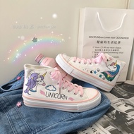 Unicorn Rainbow Converse Canvas High-top and Low-cut Sneakers