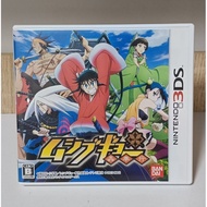 wehistore [มือ2][16] แผ่นแท้ 3DS Dragon Ball Heroes Ultimate Mission| Dragon Ball Fusions | Mushi Bu