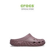 CROCS รองเท้าลำลองผู้ใหญ่ SALEHE BEMBURY X THE SARU CLOG รุ่น 2101415BM - PURPLE