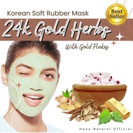 Beauty Salon SPA Korean Soft Mask Powder 24k Gold Herbal Aging Skin Firming Lifting Young skincare 韩国面膜粉24k金箔草本拉提抗皱抗老滋养