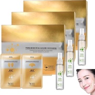 Spiral Peptide Deer Bone Collagen Essence Kit,conopeptide Deer Bone Collagen Nano Instant Essence Filling Set,anti-aging Face Serum