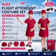 Flight attendant flight attendant play children's role uniform captain airplane flight attendant