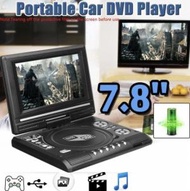日本暢銷 - 7.8寸手提式DVD機/ 旋轉屏幕 便攜DVD EVD高清播放器 DVD機