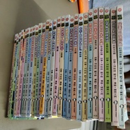 [王子系列 Gempak Starz]全新二手书籍