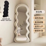 HY-6/Cream Style Floor Mirror Girls' Bedroom Dressing Mirror Special-Shaped Home Wall Mount Full-Length Mirror Internet