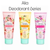 Alia Whitening Deodorant Dry Serum 50ml