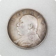 Antique Crafts Yuan Datou Silver Yuan Year Ten Years Gansu Three Signature Three Iron Core Silver Yu