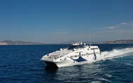 Santorini - Naxos Ferry Ticket