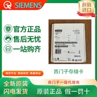 Siemens Memory Card 6ES7 953 6ES7953-8LF31/8LG31/8LJ31/8LL31-0AA0