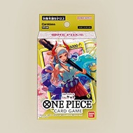 [ST-09] 起始牌組 Side 大和 | 海賊王OPCG ONE PIECE CARD GAME