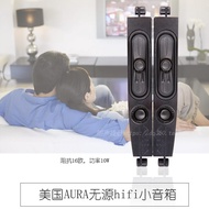 American AURA Elegant Full-Frequency Small Speaker Passive hifi Small Audio Column High-Fidelity Spe